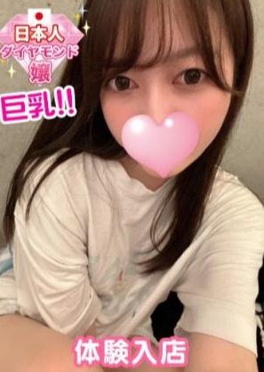 秘密の親友 かれん
