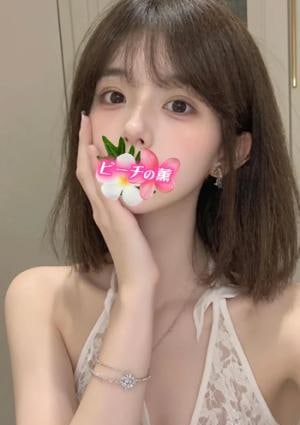 ビーチの薫 恵里花（えりか）