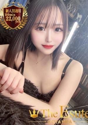 THE ESUTE 五反田 らん