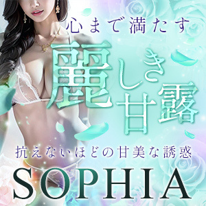 札幌SOPHIA